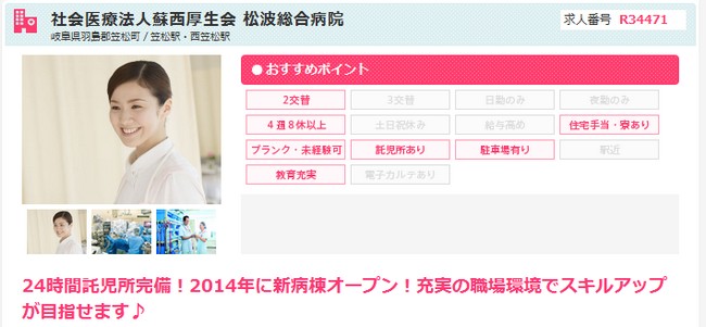 �Ō�t�@���l