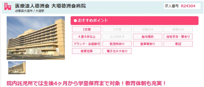 �Ō�t�@���l