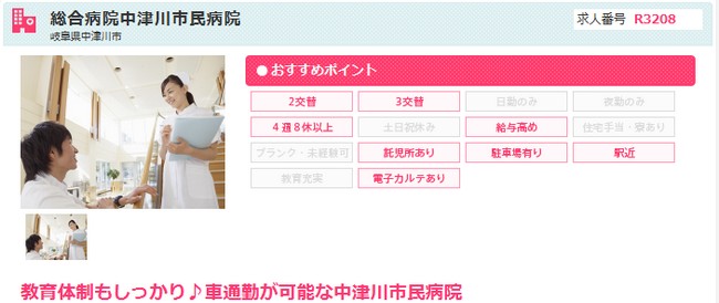 �Ō�t�@���l