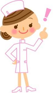 �Ō�t�@���l�@����